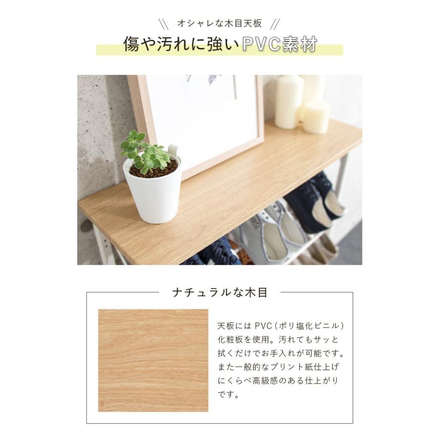 シューズラック スリム 5段 幅50cm 縦長 おしゃれ 下駄箱 靴箱 収納棚 ラック 傘立て オープンラック 靴スタンド 玄関収納 省スペース 魅せる 収納 シューズ Fd Sr 50 リコメン堂インテリア館 通販 Yahoo ショッピング