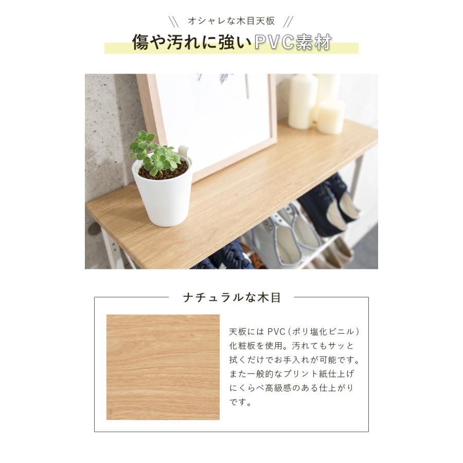 魅せるシューズラック 幅50cm 5段 スリム 省スペース 最大10足 魅せるシューズラック 幅50cm 5段 スリム 省スペース 最大10足