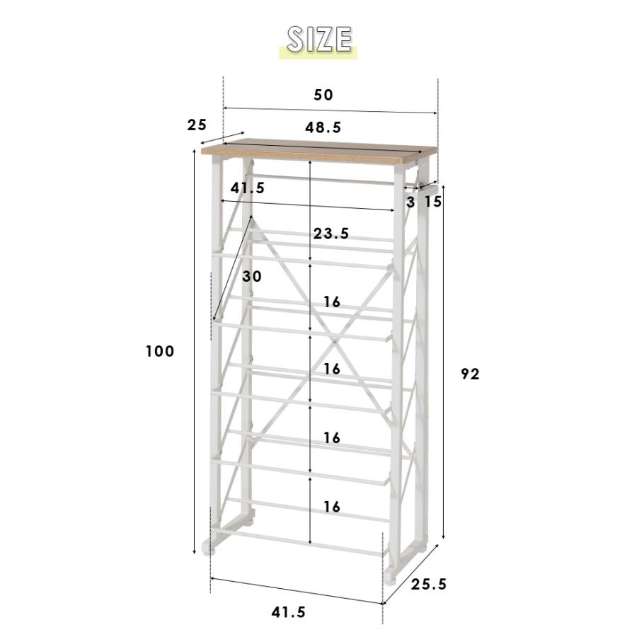 上質で快適 ❤最大50足収納❣スタイリッシュでお洒落な魅せる収納OK