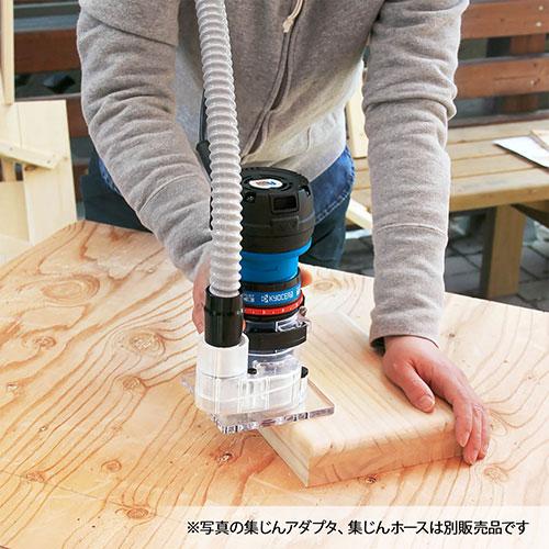 京セラ KYOCERA トリマー MTR-42 切削 木工 面取り 溝切 DIY