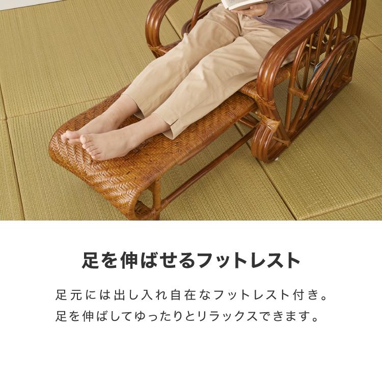 天然籐リクライニングチェア 完成品 マガジンラック サイドテーブル付 ラタン チェア 座椅子 イス 肘付き ソファ オットマン 父の日 母の日 プレゼント 代引不可_13