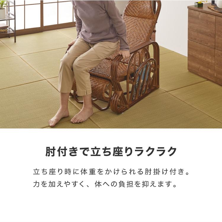 天然籐リクライニングチェア 完成品 マガジンラック サイドテーブル付 ラタン チェア 座椅子 イス 肘付き ソファ オットマン 父の日 母の日 プレゼント 代引不可_16