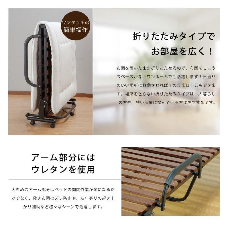 ベッド 折りたたみベッド すのこベッド 桐製 木製 すのこ ベッド 折りたたみベッド すのこベッド 桐製 木製 すのこ