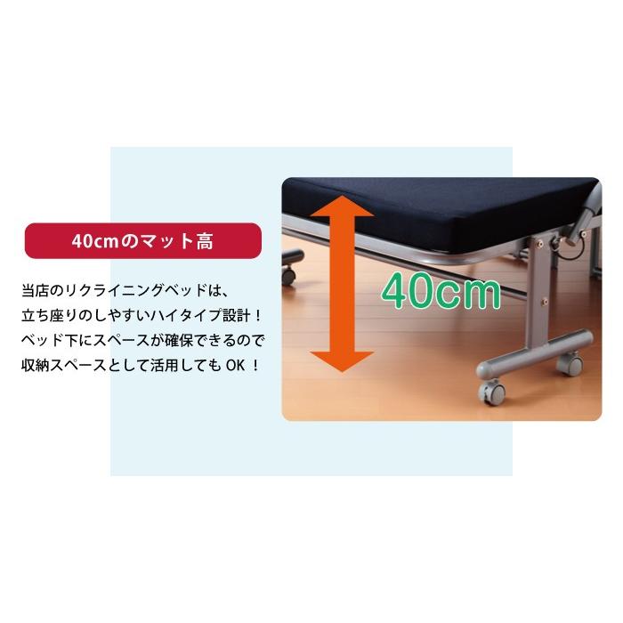 低反発 メッシュ仕様 電動 リクライニングベッド シングル ベッド