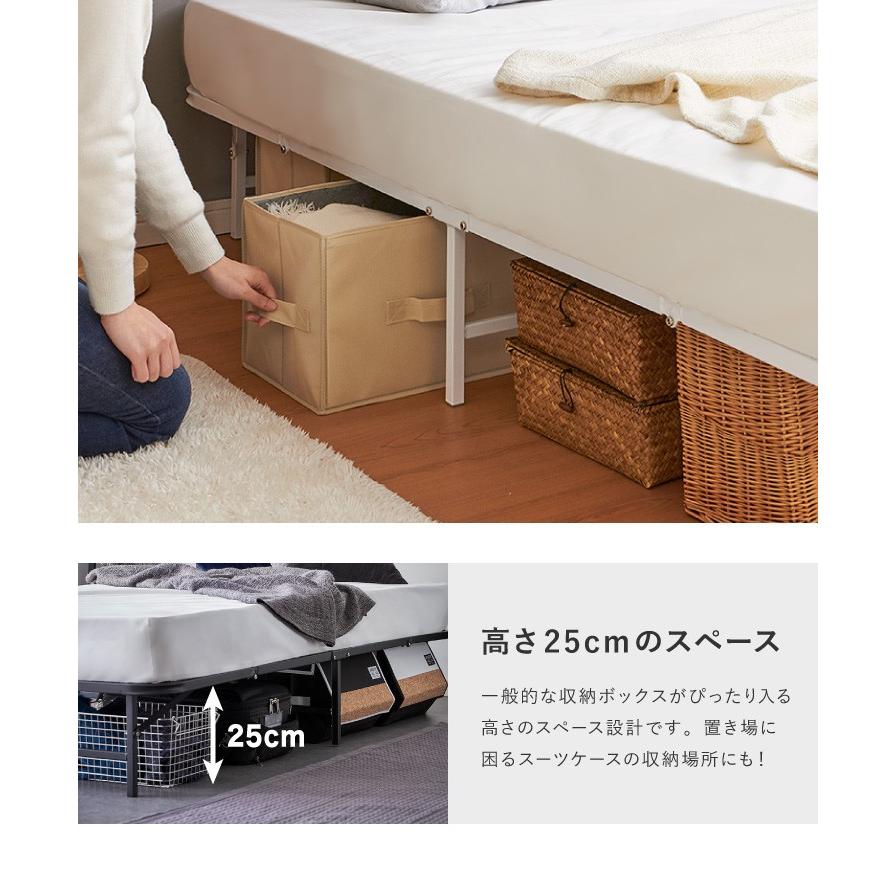 ベッド 収納式 折りたたみパイプベッド シングル ベッドフレーム