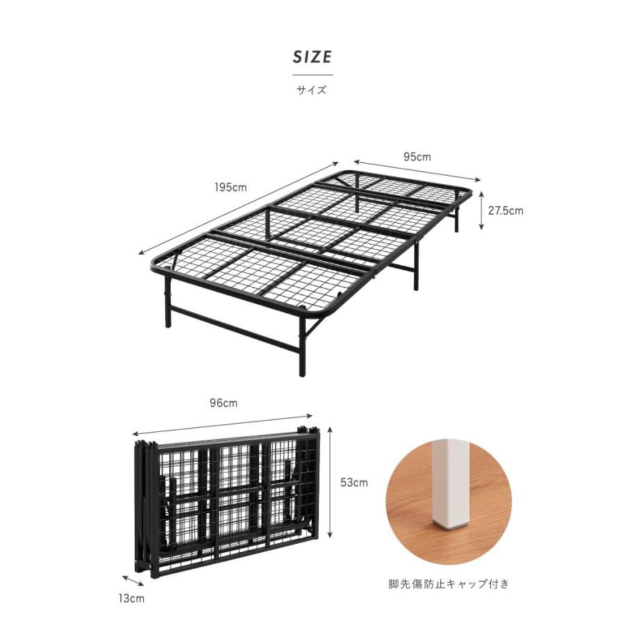 ベッド 収納式 折りたたみパイプベッド シングル ベッドフレーム