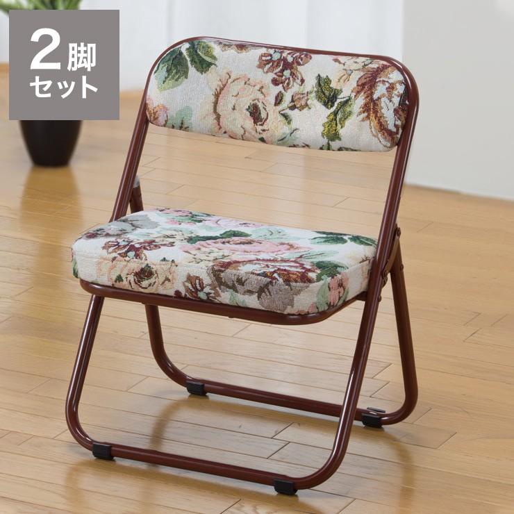 高座椅子 座椅子 チェア パイプチェア 椅子 軽い 持ち運びできる