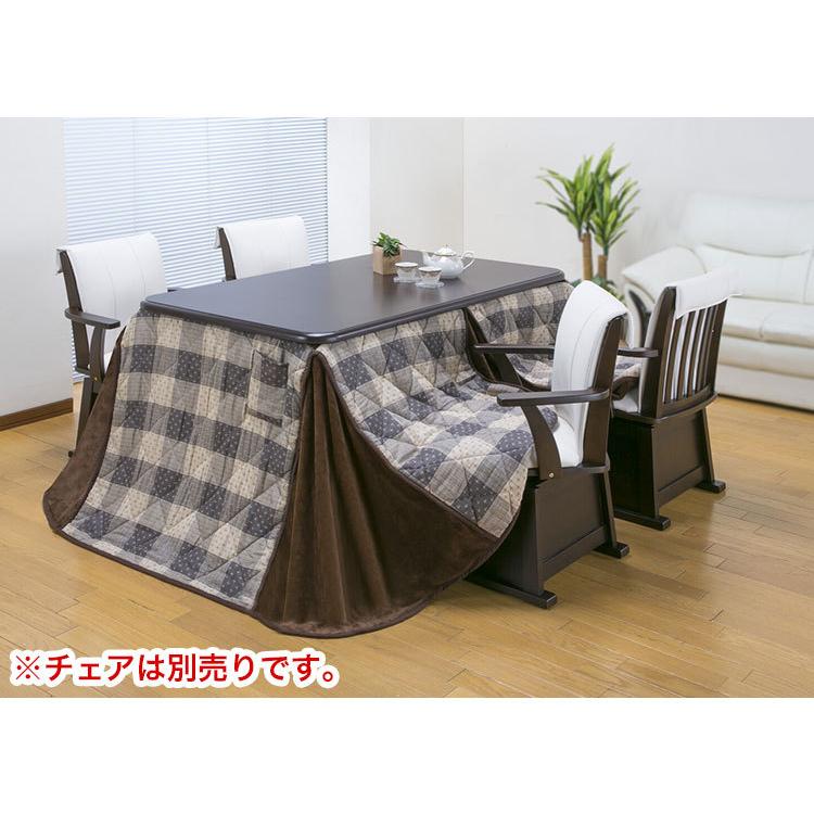 ダイニングこたつテーブル こたつ布団セット 135×80cm 2点セット 600W薄型ファンヒーター 撥水フランネル生地 冬 あったか リモートワーク 代引不可_4