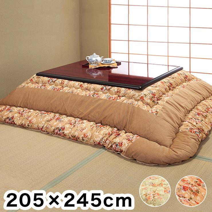 ブランド登録なし - 日本製 こたつ掛布団 205×245珊 天鵞絨継ぎ切れ 光輝 手当たり 天鵞絨 パッチワーク ラウンド細工 こたつ 布団 ベージュ 緑であること 代引不可 こたつ布団-こたつ
