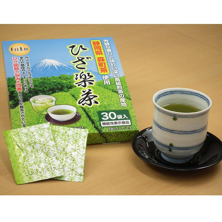 ひざ楽茶 1箱 30袋入り 静岡県森町茶 使用 N-アセチルグルコサミン