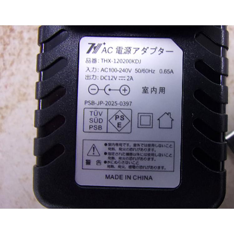 Blu-ray再生機能付きテレビ ※リモコン付属しておりません 液晶テレビ 14.1インチ 録画機能付き リモコン イヤホン 車載用バッグ