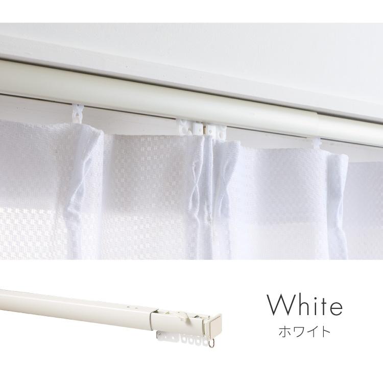カーテンレール 110cm つっぱり 賃貸 フィットワン 伸縮 シングル