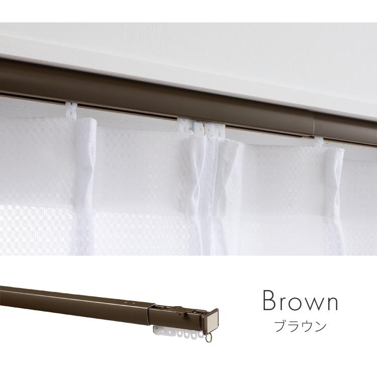カーテンレール 110cm つっぱり 賃貸 フィットワン 伸縮 シングル