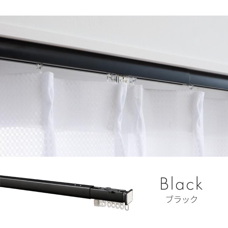カーテンレール 110cm つっぱり 賃貸 フィットワン 伸縮 シングル