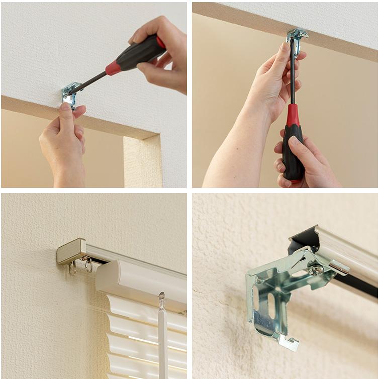 フレキシブラインド25 88×98cm ブラインド カーテンレール 取付可能
