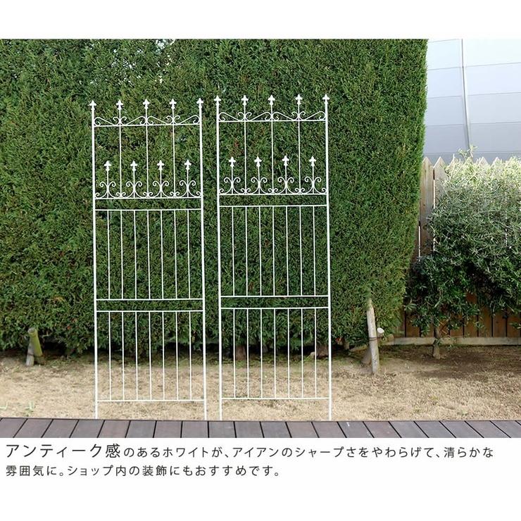 オールドシャトー フェンス220 ハイタイプ 2枚組 アイアン 庭 オールドシャトーフェンス220 ハイタイプ 2枚組 フェンス 高い 高め