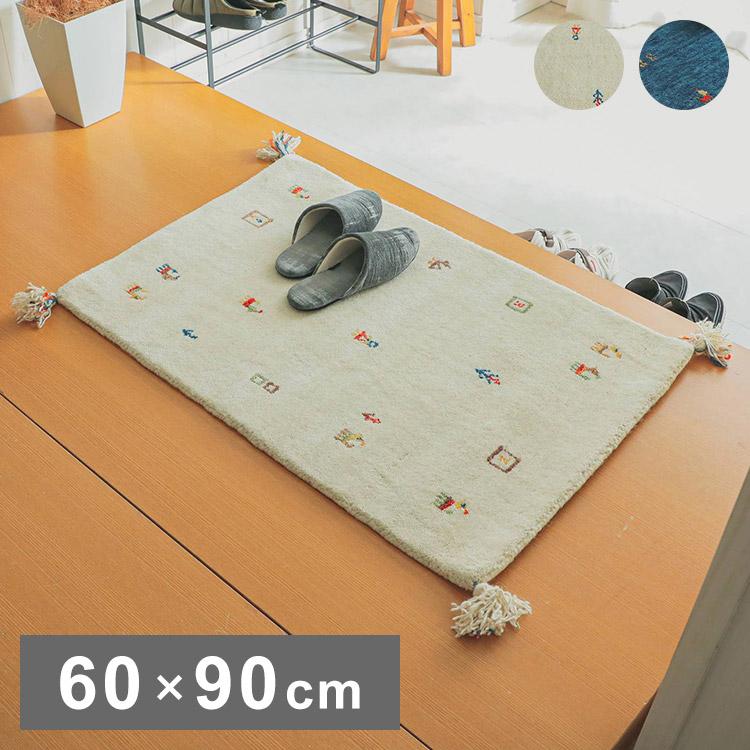 USED 玄関マット ラグ 手織り ギャッベ アンティーク vintage ⑧ ペルシャ絨毯 ギャッベ 60x85cm 玄関マット 手織りラグ