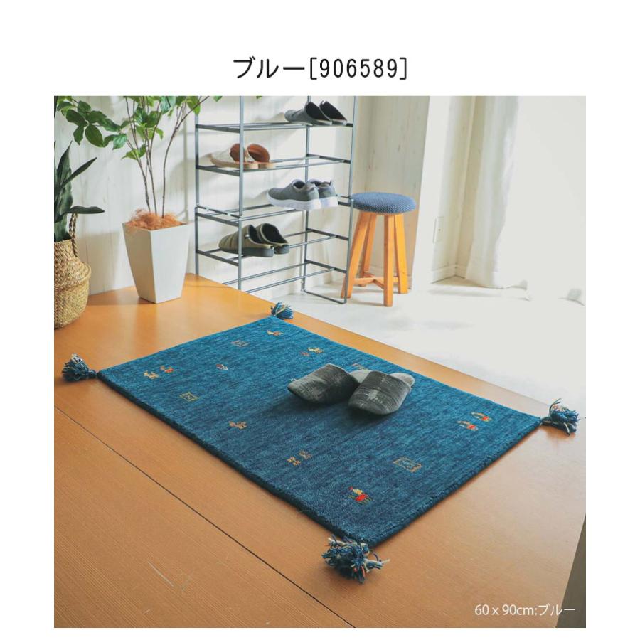 アウトレット　ギャッベ インドギャッベ  玄関マット60X90cm ラグ 手織り ギャベ ギャッベ 玄関マット 60×90cm インド製 手織りギャッベ
