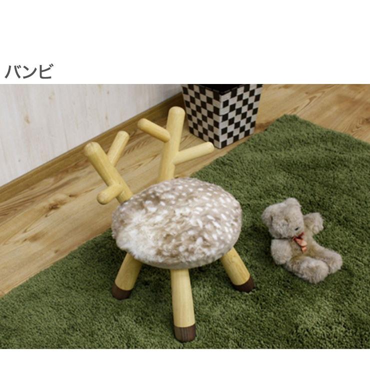 アニマルチェアー 幅28cm キリン ねずみ バンビ トナカイ うさぎ