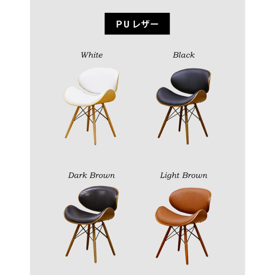 イームズチェア デザイナーズ ラウンジチェア シェルチェア 木脚 木製 ダイニングチェア チェア チェアー Eames リプロダクト 代引不可｜rcmdin｜02