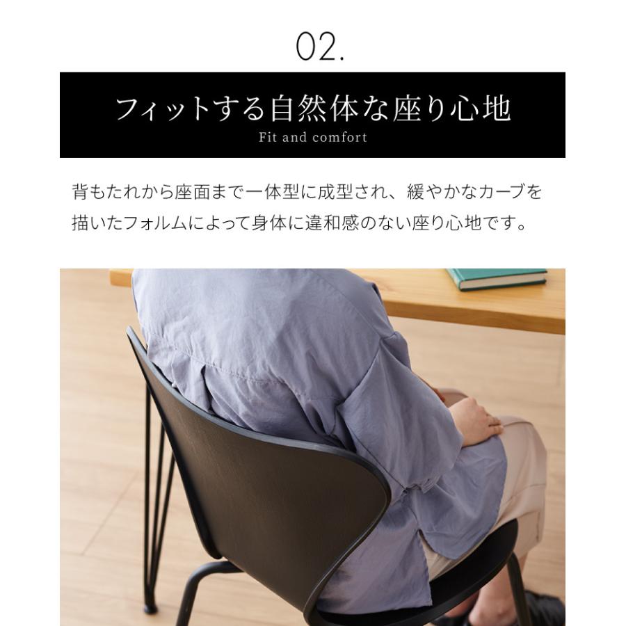 ダイニングチェア 4脚セット リプロダクト スタッキングチェア