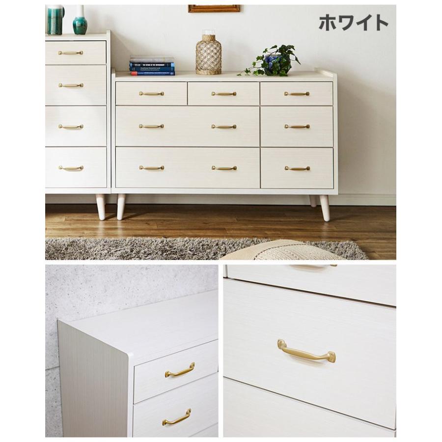 チェスト 完成品 日本製 3段 幅120 白 ホワイト 北欧 木製 おしゃれ