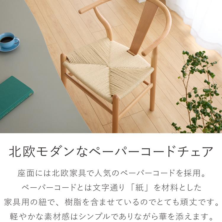 コンクリート調 ダイニングテーブルセット 幅160 テーブル+チェア4脚 5