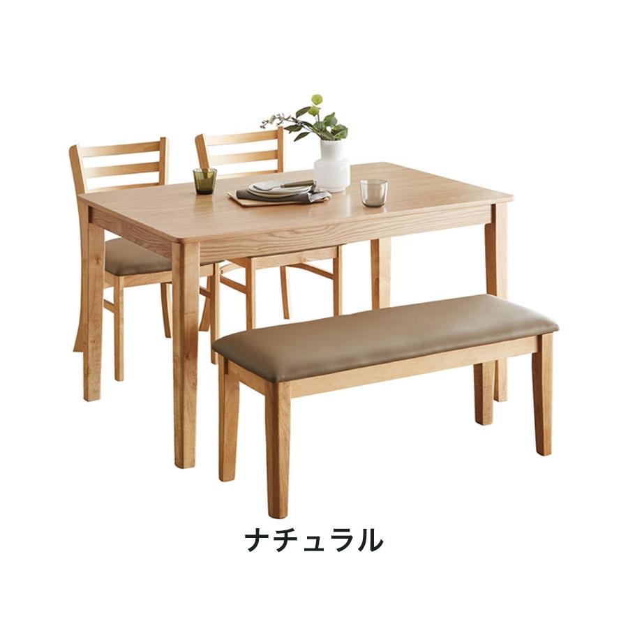 ダイニングセット 4点セット 円卓 幅120cm ダイニングテーブル ダイニングチェア PVC アジャスター付き ナチュラル ブラウン ホワイト おしゃれ 代引不可_6