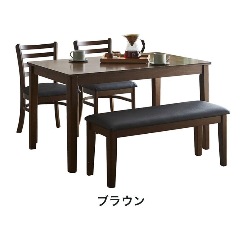 ダイニングセット 4点セット 円卓 幅120cm ダイニングテーブル ダイニングチェア PVC アジャスター付き ナチュラル ブラウン ホワイト おしゃれ 代引不可_7