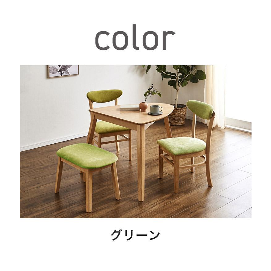 三角 ダイニング4点セット テーブル+イス2脚+ベンチ 天然オーク突板