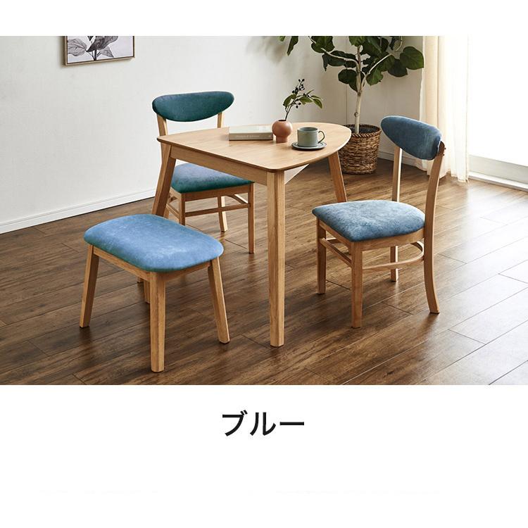 LOWYA 三角形ダイニングテーブル チェア2脚セット 三角 ダイニング4点セット テーブル+イス2脚+ベンチ 天然オーク突板