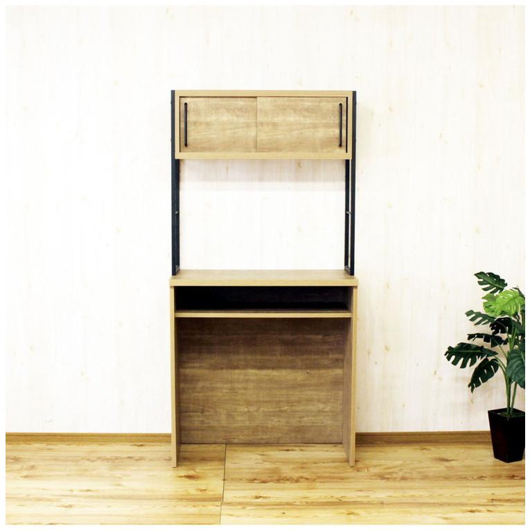 日本製 食器棚 レンジ台 幅90 ゴミ箱 収納 ごみ箱上ラック 国産 大川