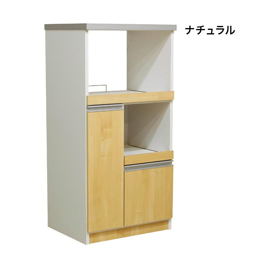 レンジ台 幅60 完成品 国産 大川家具 12キロ米びつ付き 食器棚