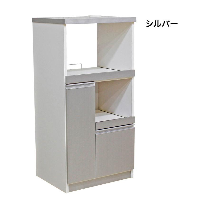 レンジ台 幅60 完成品 国産 大川家具 12キロ米びつ付き 食器棚