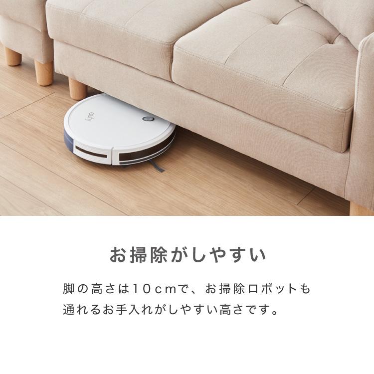 ソファーベッド 収納付き 幅150 2人掛け フロアソファ ソファー