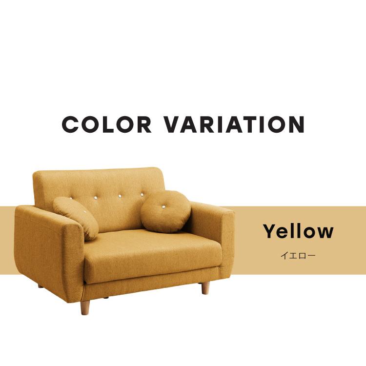 ソファーベッド 3way 2人掛け 肘付き 折りたたみ ソファベッド ロー