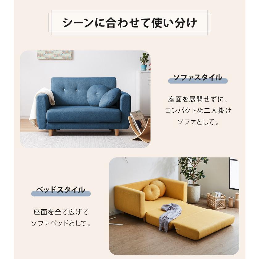 ソファーベッド 3way 2人掛け 肘付き 折りたたみ ソファベッド ソファーベッド 3way 2人掛け 肘付き 折りたたみ ソファベッド