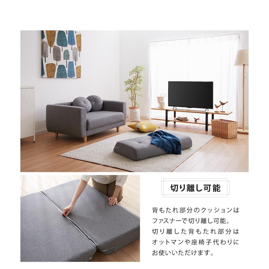 ソファーベッド 3way 2人掛け 肘付き 折りたたみ ソファベッド ソファーベッド 3way 2人掛け 肘付き 折りたたみ ソファベッド