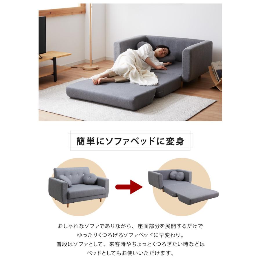 ソファーベッド 3way 2人掛け 肘付き 折りたたみ ソファベッド
