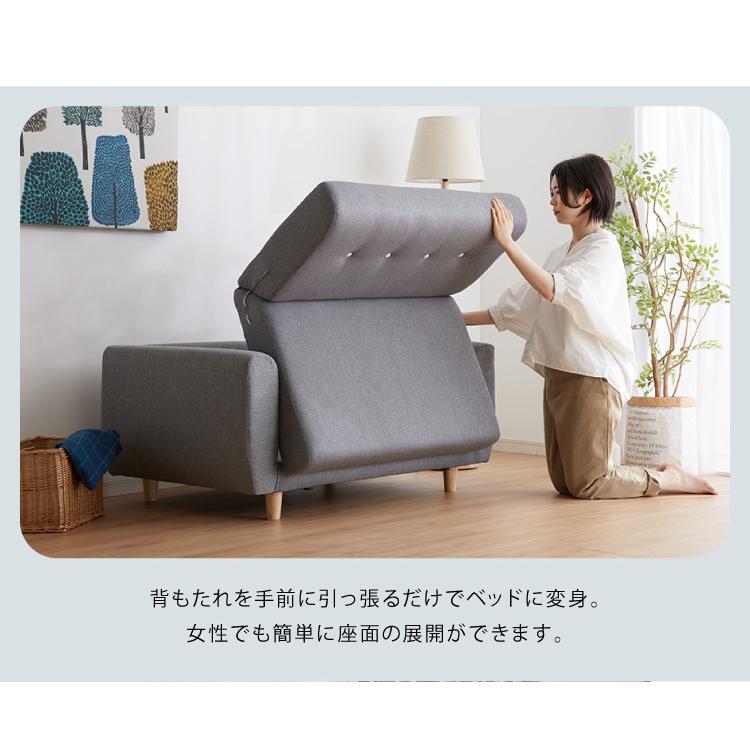 ソファーベッド 3way 2人掛け 肘付き 折りたたみ ソファベッド ソファーベッド 3way 2人掛け 肘付き 折りたたみ ソファベッド