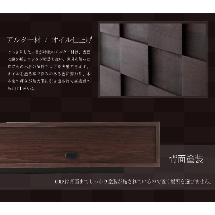 日本製 テレビ台 幅160cm 完成品 国産 テレビボード TV台 TVボード