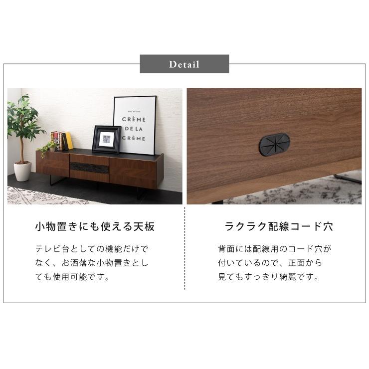日本製 テレビ台 幅150 ローボード 完成品 テレビボード 脚付き 日本製 テレビ台 幅150 ローボード 完成品 テレビボード 脚付き