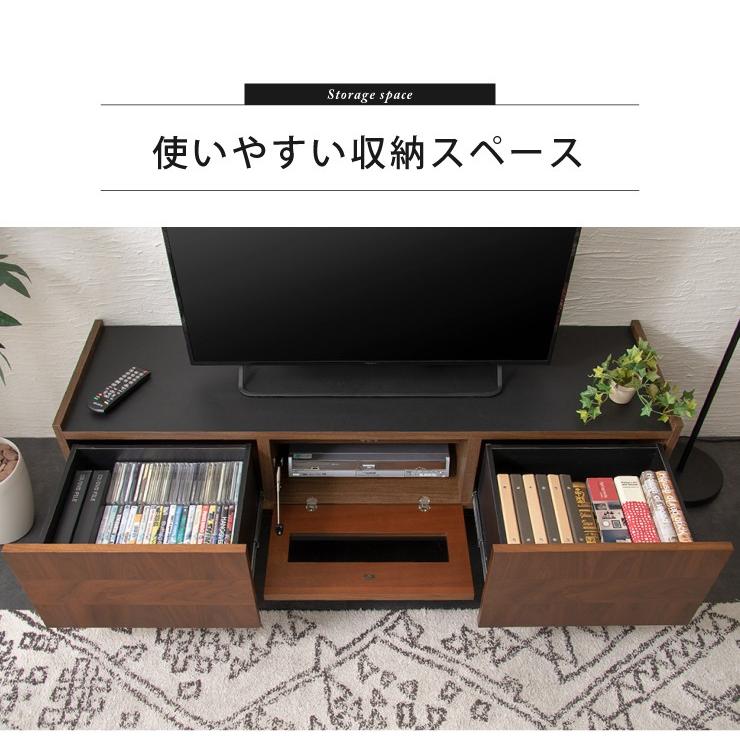 ここ テレビボード 150cm オーク材 スチール脚 ローボード 5月発送
