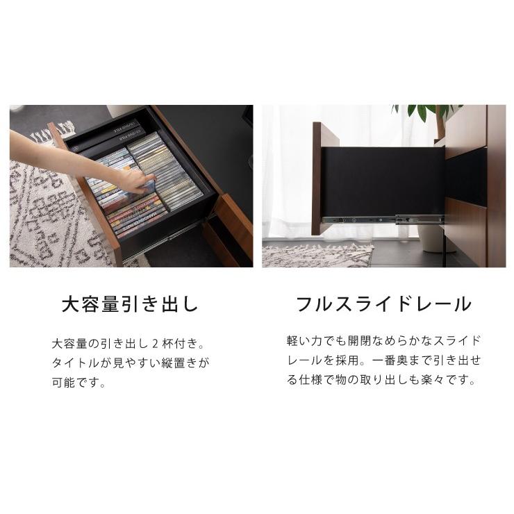 日本製 テレビ台 幅150 ローボード 完成品 テレビボード 脚付き 日本製 テレビ台 幅150 ローボード 完成品 テレビボード 脚付き