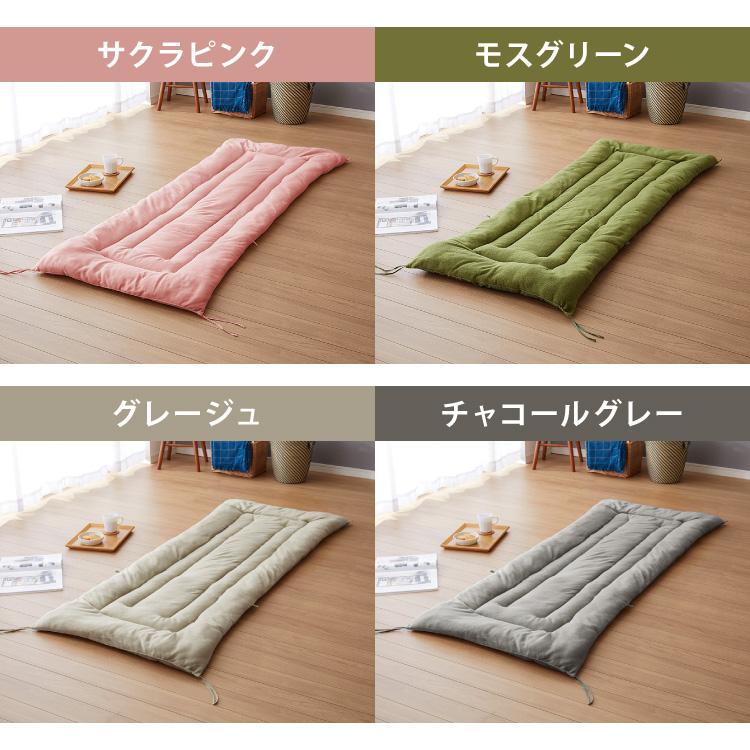 ごろ寝長座布団 70x180cm 洗える フリース ごろ寝マット 長座布団 お