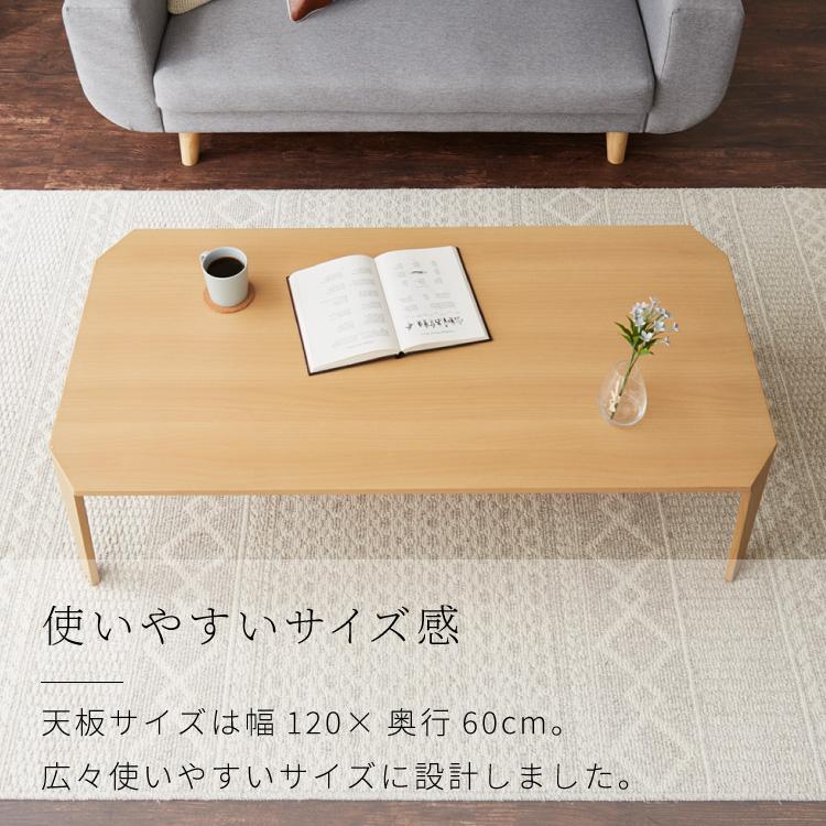 折りたたみセンターテーブル 幅120 奥行60 折りたたみテーブル 折りたたみセンターテーブル 幅120 奥行60 折りたたみテーブル