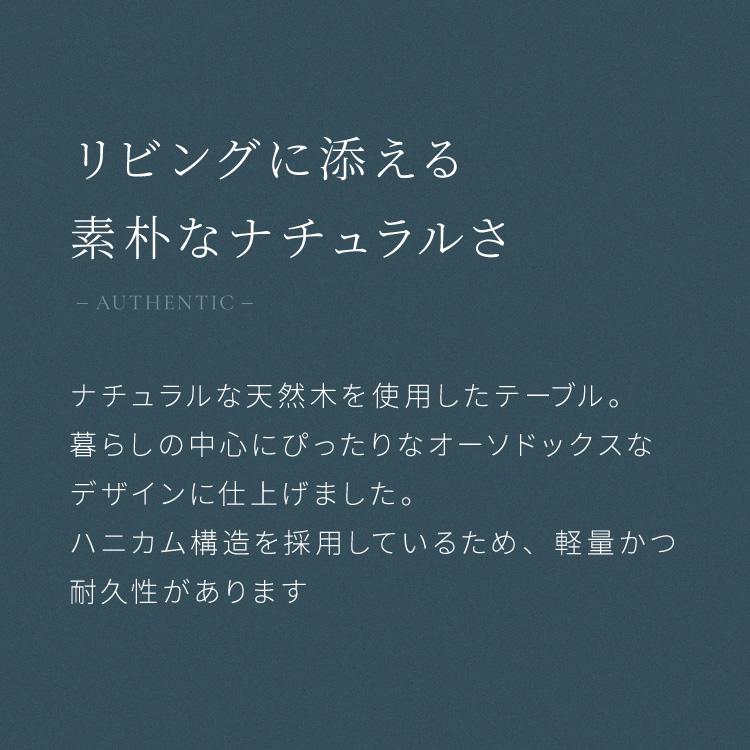 折りたたみテーブル 幅110 奥行55 フレーム脚 折りたたみセンターテーブル ローテーブル 折りたたみ テーブル 天然木 木目 110×55cm 代引不可｜rcmdin｜05