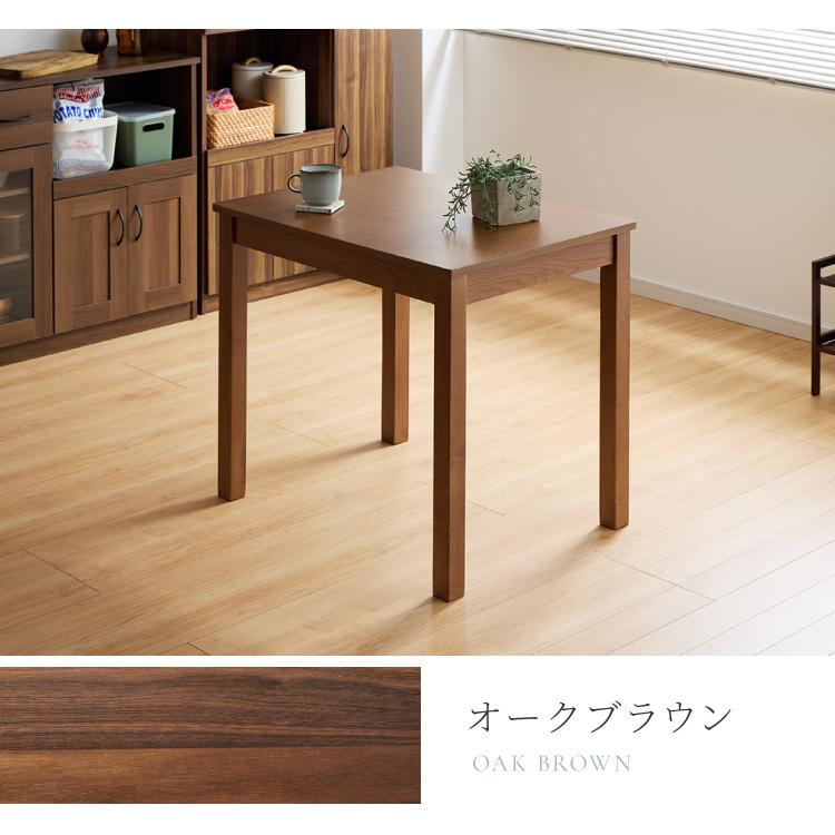 ナチュラルウッドの木製テーブル★ダイニングテーブル 幅120 49600307_10a.jpg