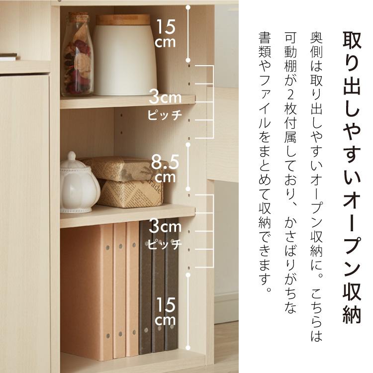 棚付きL型デスク 幅120cm 学習デスク 子ども 小学生 デスク 机 勉強机