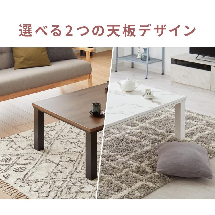 フラットヒーター　こたつ105×75 フラットヒーター こたつ 105×75 選べる10色 こたつ布団セット 石英管
